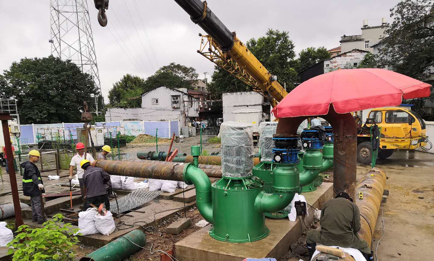 微信圖片_20200729122308_看圖王.jpg 微信圖片_20200729122308_看圖王.jpg